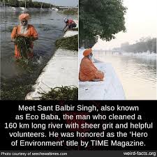 Eco Baba Balbir Singh Weird Facts Interesting Facts About World Wtf Fun Facts