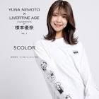 根本優奈