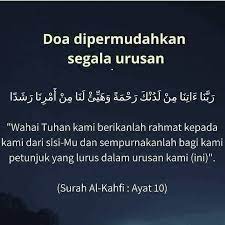 Ya tuhanku, lapangkan untukku dadaku, dan mudahkanlah untuk urusanku, dan lepaskan kekakuan dari lidahku, agar mereka dapat dengan mudah mengerti perkataanku. Semoga Allah Permudahkan Segala Tips Cantik Menawan Facebook