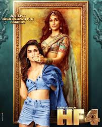 Housefull 4 Movie Oct 2019 Trailer Star Cast Release Date Paytm Com Please use one of our scripts to download the demo version of the original game. housefull 4 movie oct 2019 trailer