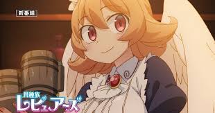 Males in 30's (selected) females in 30's. Interspecies Reviewers Anime Unveils New Ad 12 Episode Length January 4 Streaming Preview News Anime News Network