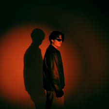 Shazam Fast Forward 2025: 50 Artistas