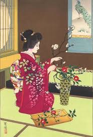 Which originated from the cursive style of kanji. Ikebana By Kasamatsu Shiro 1898 1991 ç¬ æ¾ç´«æ ç´«æµª 1 Japanese Patterns Of Design