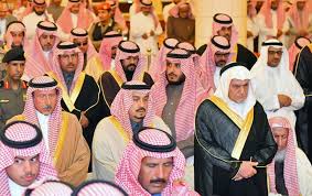 عام أمير الرياض يؤدي صلاة الميت على الأمير عبدالعزيز بن بندر بن محمد بن عبدالعزيز وكالة الأنباء السعودية