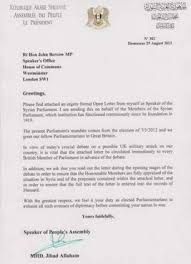Letter templates for raising an appeal against a disciplinary or grievance outcome to an employer. Quotes About Letter Of Law 39 Quotes