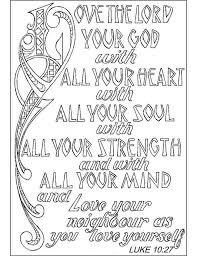 Maybe you would like to learn more about one of these? God Is Love Coloring Page With Bible Verse Reference 112 Practice Coloring Correction