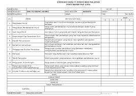 Maybe you would like to learn more about one of these? Borang Pencerapan Guru Mahzani Amir Academia Edu