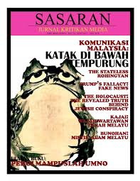 When played solo, the gandingan allows. Sasaran 74th Edition By Mohd Amirul Akhbar Issuu