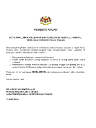 Hospital selayang antara hospital pakar yang yang sentiasa mendapat pengunjung. Notis Makluman Jabatan Kesihatan Negeri Pulau Pinang Facebook