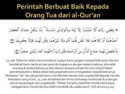 Adab yang kita terapkan kepada orang tua. Adab Terhadap Orang Tua Www Radioismail Com