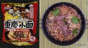 Place the noodles in a microwavable bowl. The Ramen Rater S Top Ten Chinese Instant Noodles Of All Time 2017 Edition The Ramen Rater