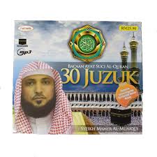 Nonstop 11 jam bacaan al quran juz 1 sampai 30 lengkap, merdu menyentuh hati подробнее. Cd Bacaan Ayat Suci Al Quran 30 Juzuk Syeikh Maher Al Muaiqly Music Media Cd S Dvd S Other Media On Carousell