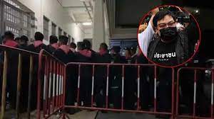 คุม 'เพนกวิน' ส่งฝากขัง 'ศาลอาญา' เปิดเอกสาร 'บช.น.' แจง 8 ข้อหารวบ 'เพนกวิน' ประกันโควิด เจอ จ่าย จบ! K7a3dzutc0bvkm