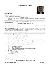 Ingram micro india private limited. Cv Txt
