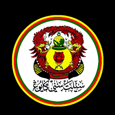 24 malaysia dalam pertubuhan antarabangsa malaysia dalam pertubuhan antarabangsa. Pertubuhan Seni Gayong Serantau Malaysia Negeri Sembilan Home Facebook