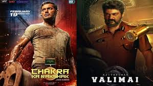 The hindi film is full of great. Chakra Ka Rakshak To Valimai List Of South Indian Movies To Release In Hindi Filmibeat
