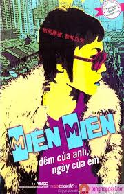 đem Của Anh Ngay Của Em Ems đem Viết