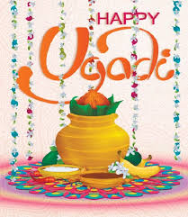 Ugadi 2020 wishes in english. Ghkyuv5wutwvzm