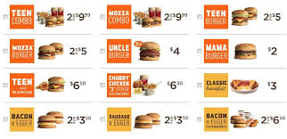 Coupon Burger Menu A W Burger Bacon Sausage