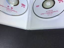 Dmd jyo and miho turuan (1). Imoutotv Miho Kaneko