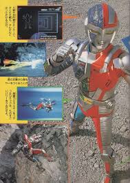 超人机梅塔路达 超人機メタルダー 讲谈社简介 huangjiali520hi 特撮ヒーロー ヒーロー デカレンジャー