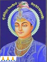 DHANDHAN SHRI GURU GRANTH SAHIB JI