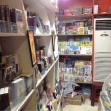 Om India Trust Dadar West Book Shops In Mumbai Justdial