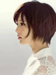 Asian men have hair that looks great in nearly any style, that's why we've made this guide with the best asian men's hairstyles for 2021. Korean Girl Short Hair Style 2019 Liptutor Org