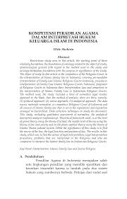 Hal itu semua akan membantu kelompok sasaran untuk merasakan lingkungan sebagai rumahnya dan dapat interpretasi bukanlah apa yang anda sampaikan pada kelompok sasaran akan tetapi bagaimana menurut sharpe (1982) secara garis besar terdapat dua macam teknik interpretasi. Https Journal Iainkudus Ac Id Index Php Ziswaf Article Download 1536 1407