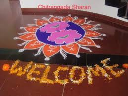 Do It Yourself The Traditional Colourful Indian Floor Art Rangoli Hubpages Using dating websites provides you with endless options to select from. art rangoli hubpages