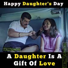Son love quotes, daddy daughter quotes, the daughter movie, want quotes, tamil. Daughters Day Special Quote With Tamil Cinema Images Gethu Cinema