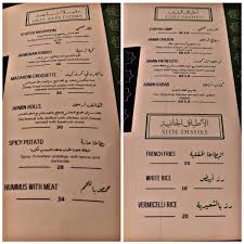 عبدالعزيز Ar Twitter تغطية اليوم مخصصة لواحد من افضل المطاعم الارمينيه في الرياض مطعم آرمين Tavola Riyadh حي المحمدية قسمين عوائل افراد جلسات داخليه و خارجيه يوجد بارتشين الاسعار متوسطة
