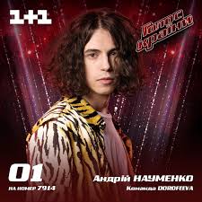 Офіційна сторінка шоу «голос країни» на каналі 1+1. Golos Krayini 11 12 Vypusk Kto Pokinul Shou 11 04 2021