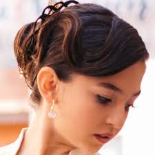 Salón de Peluquería Nani Martinez