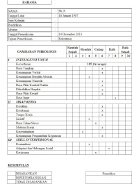Alat tes epps lengkap dengan skoring epps rahasia cara mengerjakan tes epps dan cara skoring tes epps pada Yuk Lihat Soal Epps 225 Pdf Guru Galeri