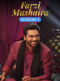 Image result for Farquharia