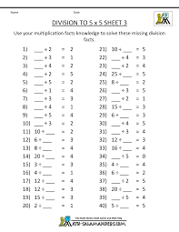 This is a suitable resource page for fifth graders, teachers and parents. Printable Division Worksheets 3rd Grade