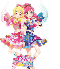 Aikatsu is an anime adaptation of the game of the same name by sunrisenote the production team working on … Another Look On Aikatsu With A Different Perspective