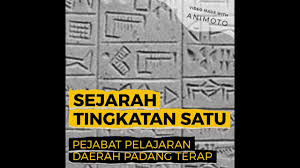 V dalam bahasa arab, ø mudun + madain + madana. Sejarah Tingkatan 1 Bab 4 Mengenali Tamadun Youtube