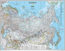 In immer mehr regionen der welt stehen sich george floyd war kein vorbild. Russland Karte 76 X 61cm