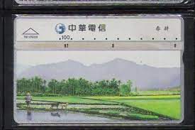 預付卡行動上網限本國境內使用，限emome apn或internet apn使用。 4g行動電話預付卡300型內含120元通信費、上網1.2gb(基本傳輸量 180mb，優惠傳輸量1,048.8mb) 未使用完之基本內含餘額，可申請移轉至客戶名下或指定之任一中華電信行動門號下繼續使用。 ä½ é‚„ä¿ç•™æœ‰å…¬å…±é›»è©± ä¸­è¯é›»ä¿¡èˆŠå¼é›»è©±å¡éº¼ é›…ç—žå¦‚æˆ' ç—žå®¢é‚¦
