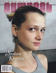 International Gymnast...