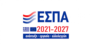 Maybe you would like to learn more about one of these? Sto Sxediasmo Toy Neoy Espa Ths Periodoy 2021 2027 Investments Advisors