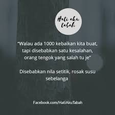 © © all rights reserved. Nila Setitik Rusak Susu Sebelanga In English Malayruh