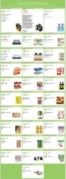 Costco Canada East Secret Sale Items Sept 10th Sept 17th Ontario Quebec Atlantic Canada Costco East Fan Blog