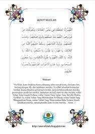 Ia lengkap dengan terjemahan/maksud dalam bahasa melayu serta sebutan dalam tulisan rumi. Antara Kita Qunut Nazilah Muzakkirakaza