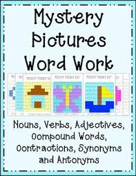 Mystery Pictures Parts Of Speech Nouns Verbs Adjectives And Much More Part Of Speech Noun Verb Words Nouns And Verbs