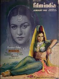 Filmindia 194511 Unse