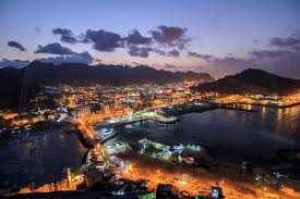 Aden عدن Yemen South Yemen Beautiful Places