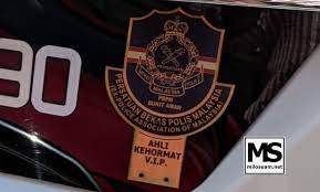 Ianya ditubuhkan pada tahun 1972 yang berteraskan prinsip dan nilai islam dengan mencurah bakti kepada setiap lapisan masyarakat. Wanita Tak Puas Hati Kereta Kena Clamp Kereta Vip Tidak Disentuh